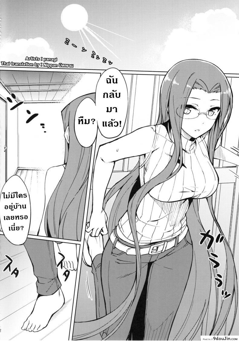 9c3c0da200c92b4703ae40246d591184