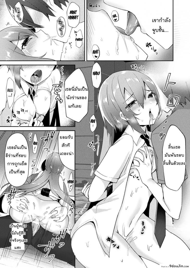 3278b8a0f52de0ff1c0d6cc1581ee50d