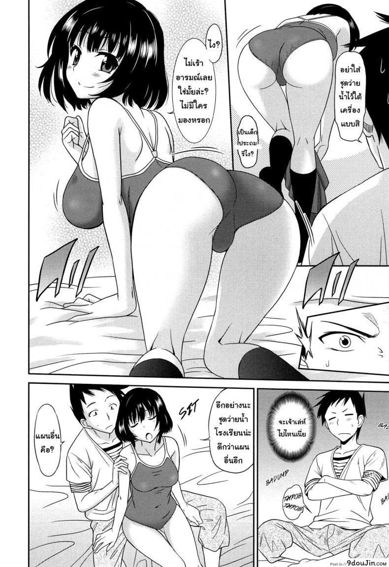 c05049e7cad7c646280ae12cfc7b6682