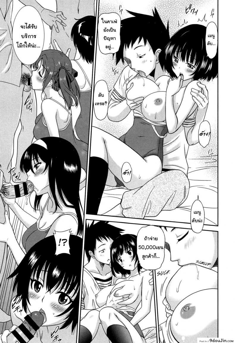 10679153688a7652fe1cc7d9f9040ddd