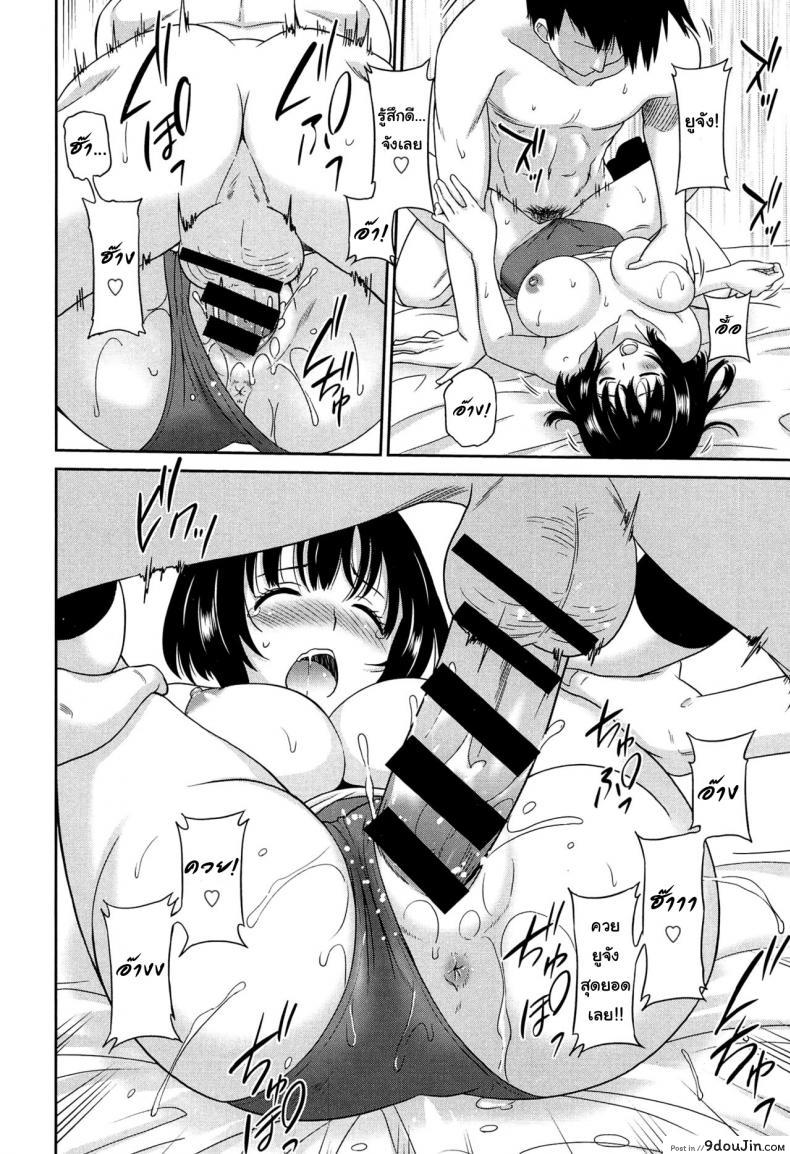 0ca561943b97fefeff232c8e567fac4c