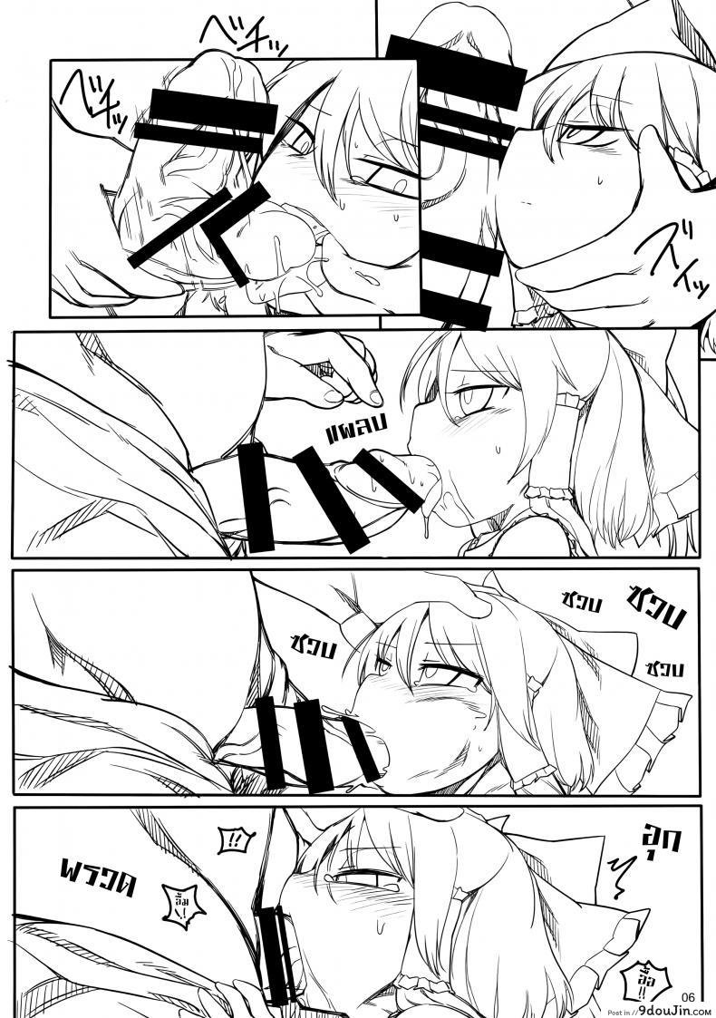 20aee983cc9b32f9a198b72047551e87