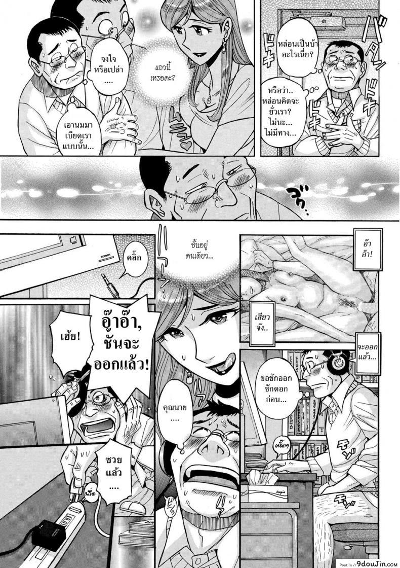 664ae8c982121da3fca221a419faff92