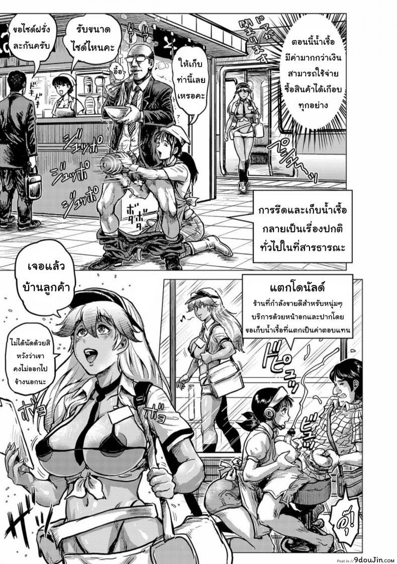 664ae8c982121da3fca221a419faff92