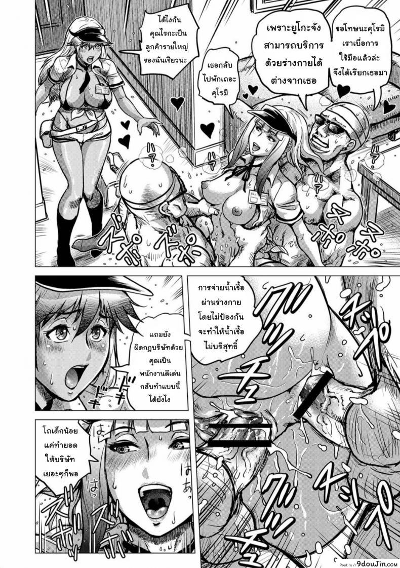 3955b0cbeeb7b17e165186d46f3b3cce