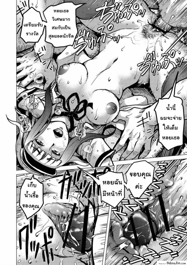 0ca561943b97fefeff232c8e567fac4c