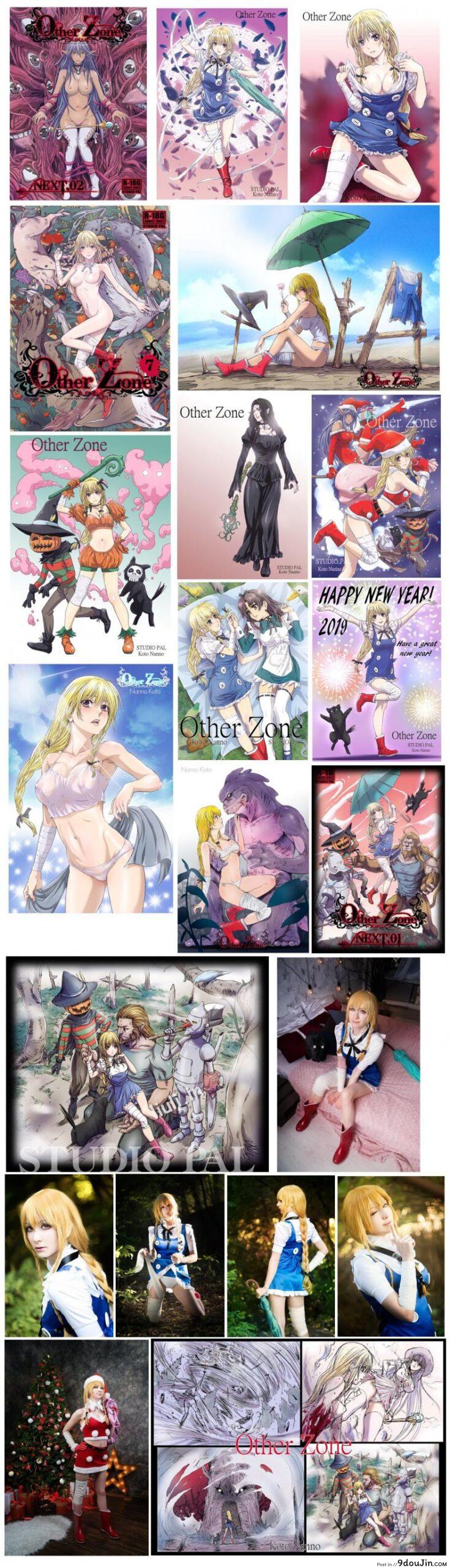 3293f84ccf8b421dc8a047b6f658d0d8