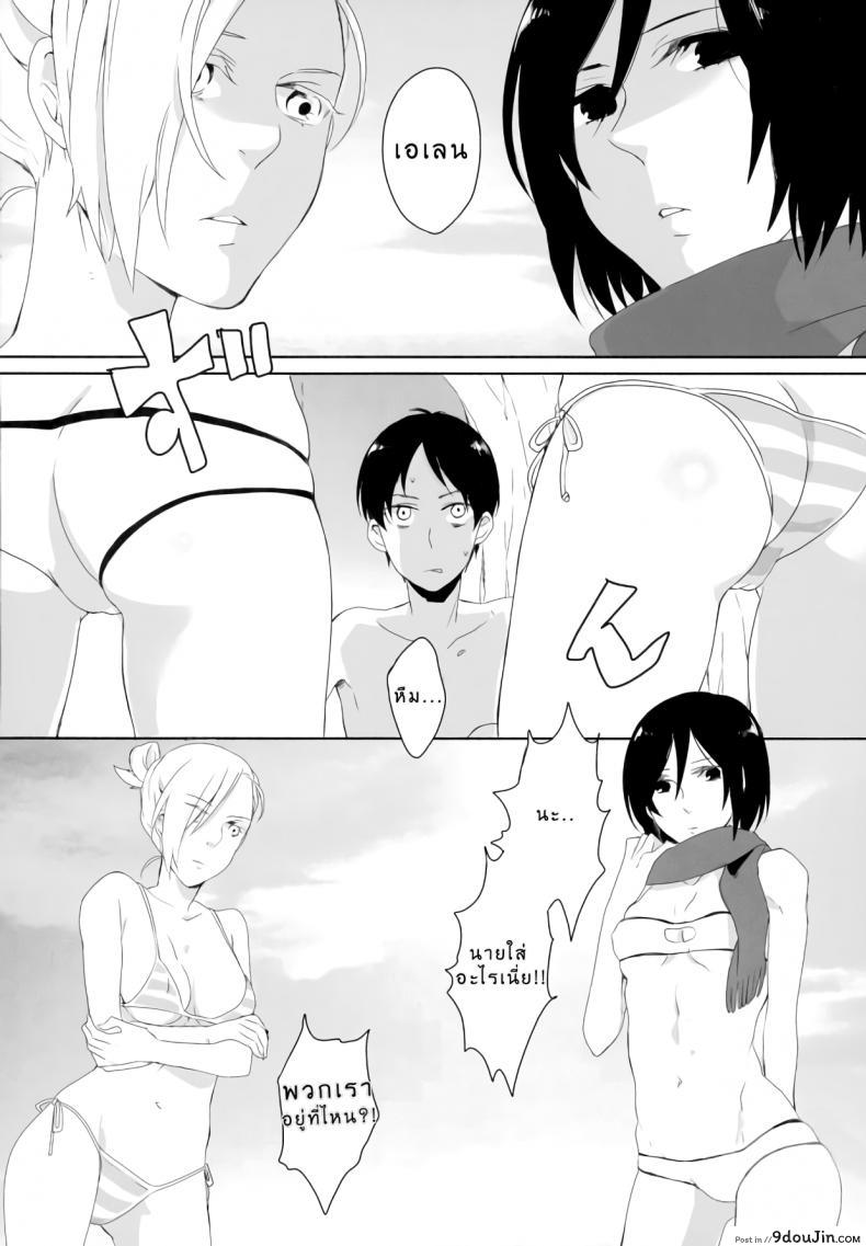 b07f55c7fd136392763729b9782f7776