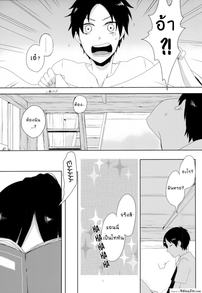 5252227405f8cde680120731025cdf70