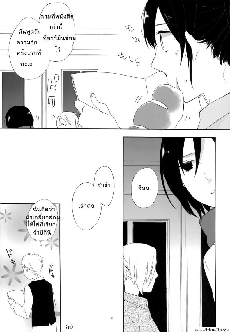 5e2c71c64c05fe7b47c035647ad1df0e