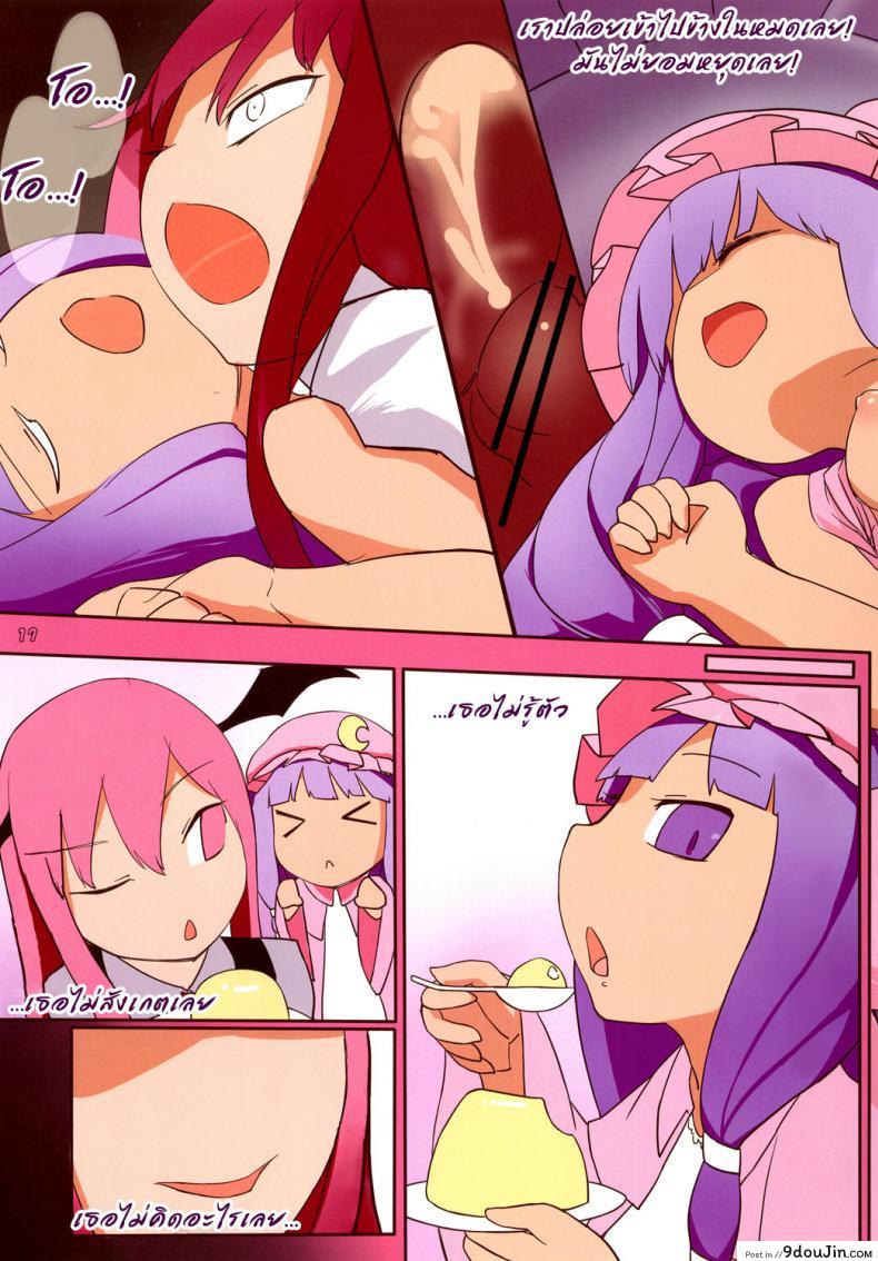 294c41e69aaa785e49873d68afe80638