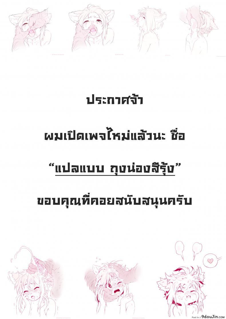 a70ad40ee8af29abbe623817a8946ace