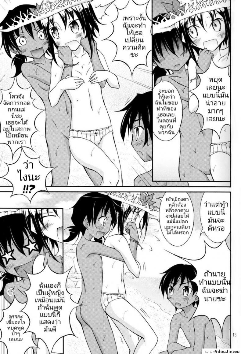 3278b8a0f52de0ff1c0d6cc1581ee50d