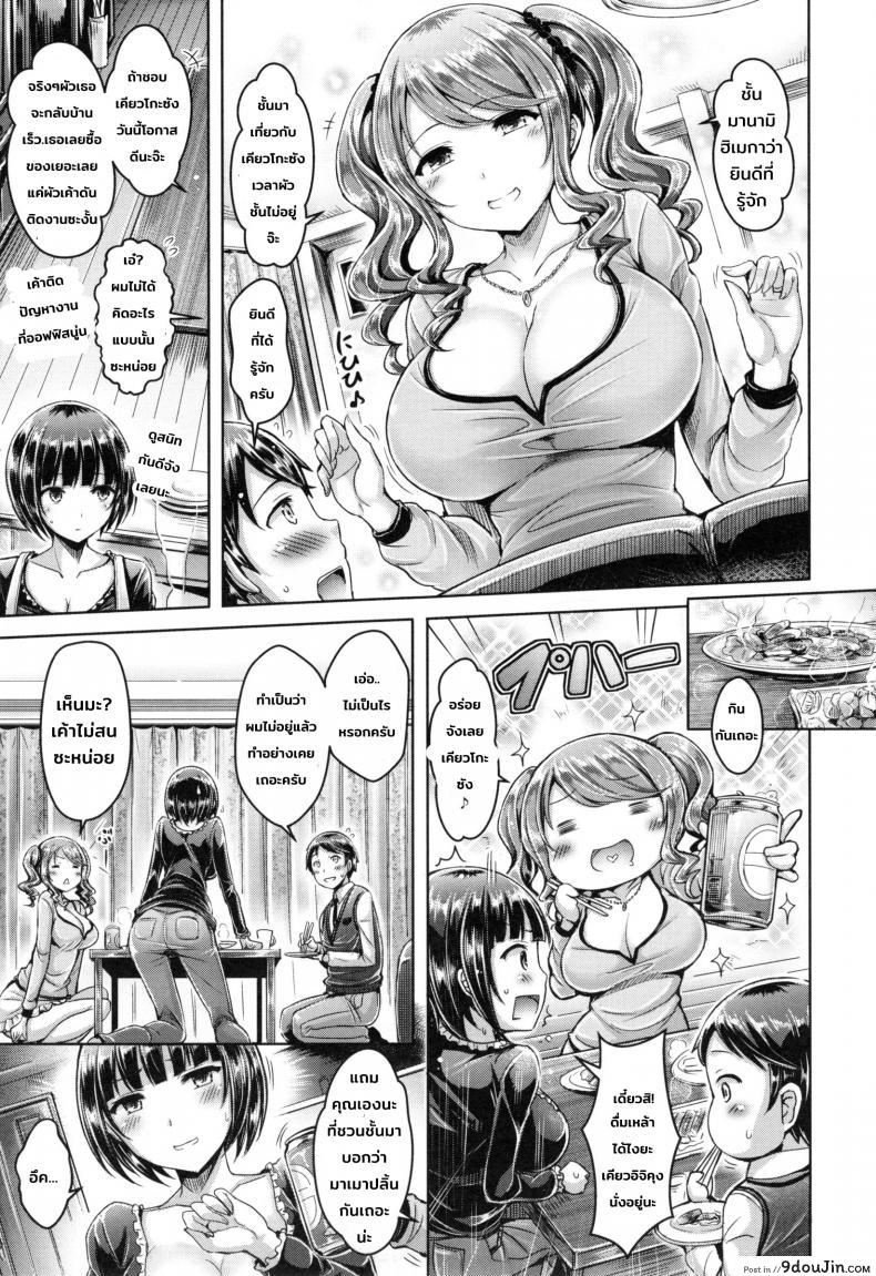 9c3c0da200c92b4703ae40246d591184