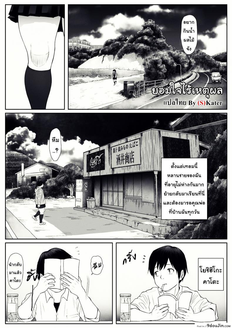 11f5315d0fdebb3df4e4554339df02f2