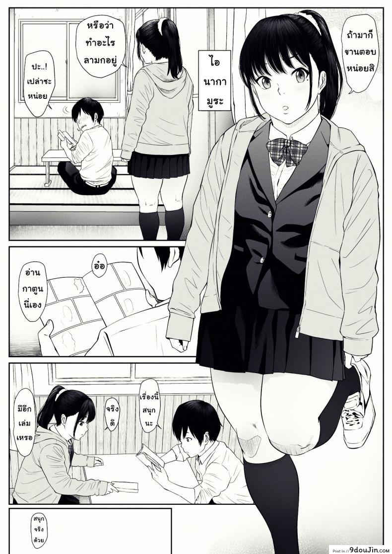 9c3c0da200c92b4703ae40246d591184