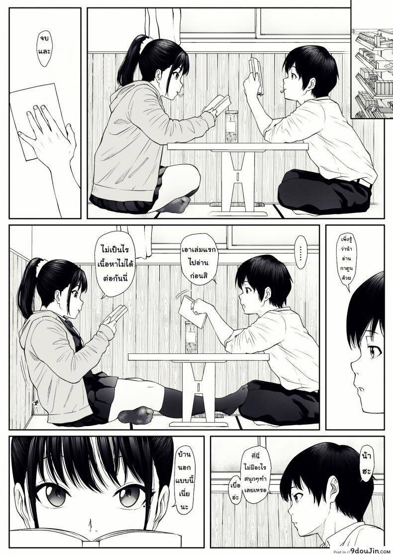 c05049e7cad7c646280ae12cfc7b6682