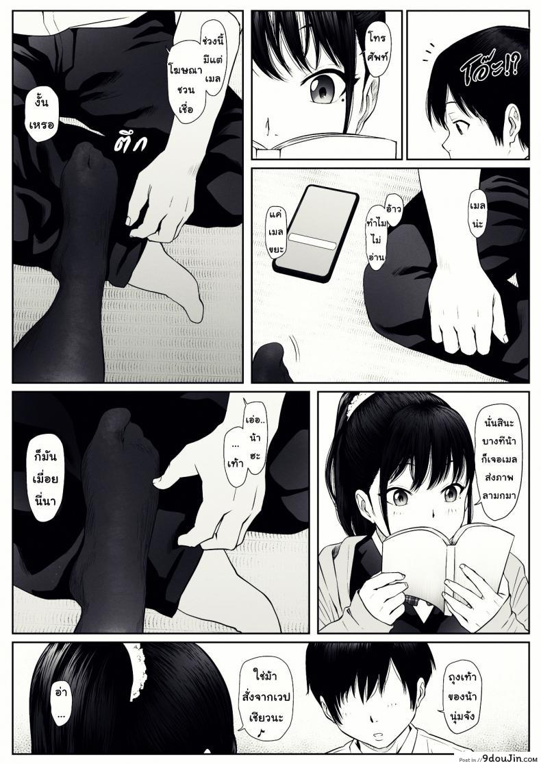 664ae8c982121da3fca221a419faff92