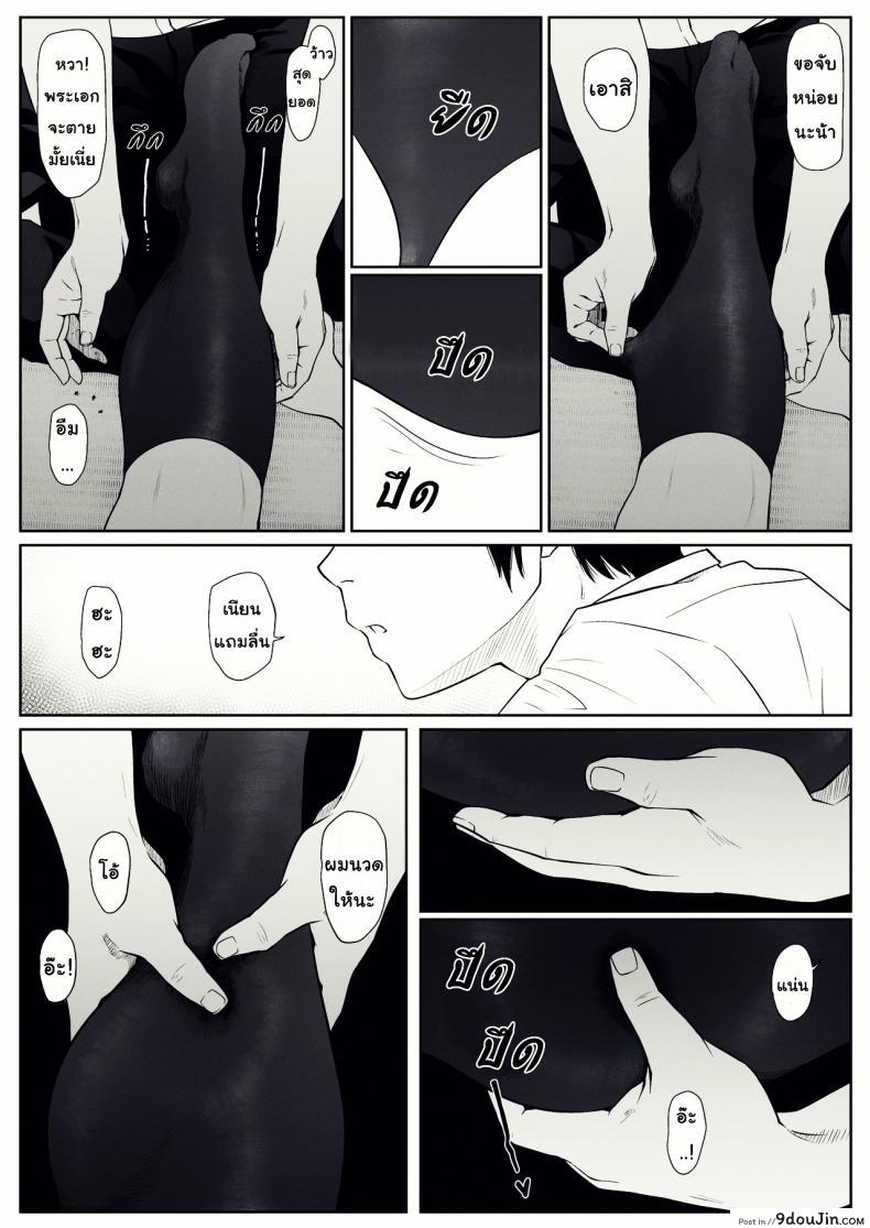 6bc212592ea2714988d0487e207dad58