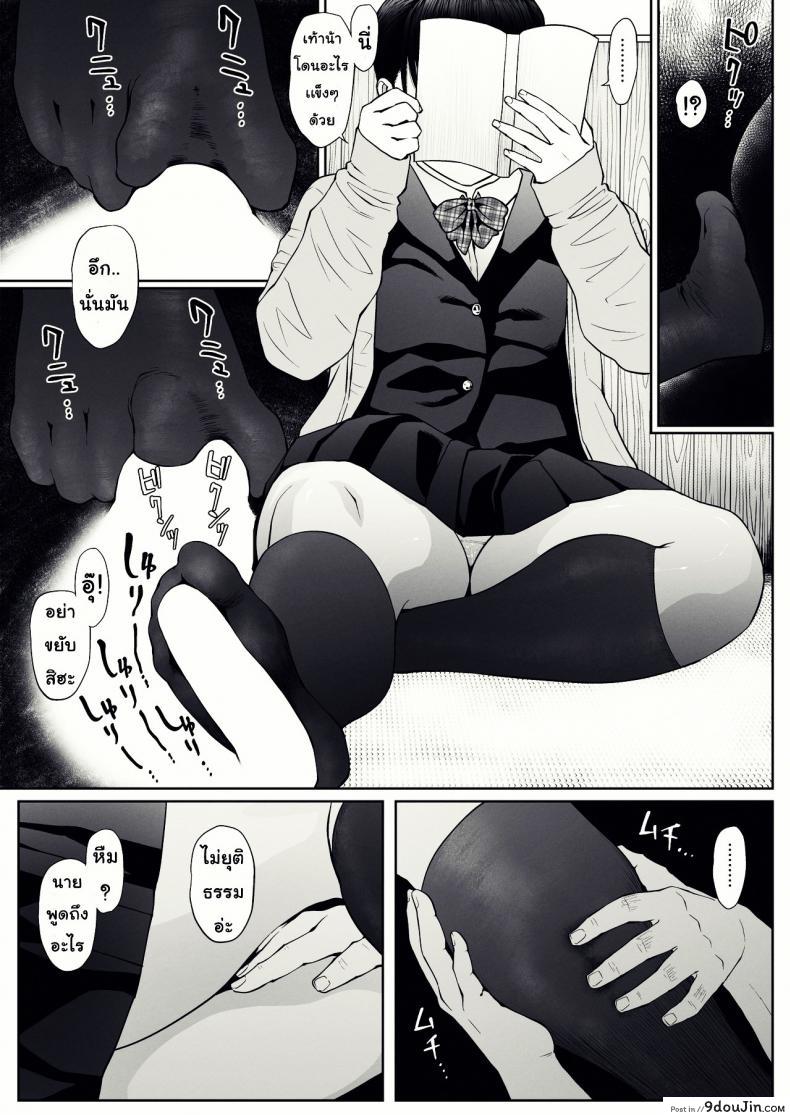 10679153688a7652fe1cc7d9f9040ddd