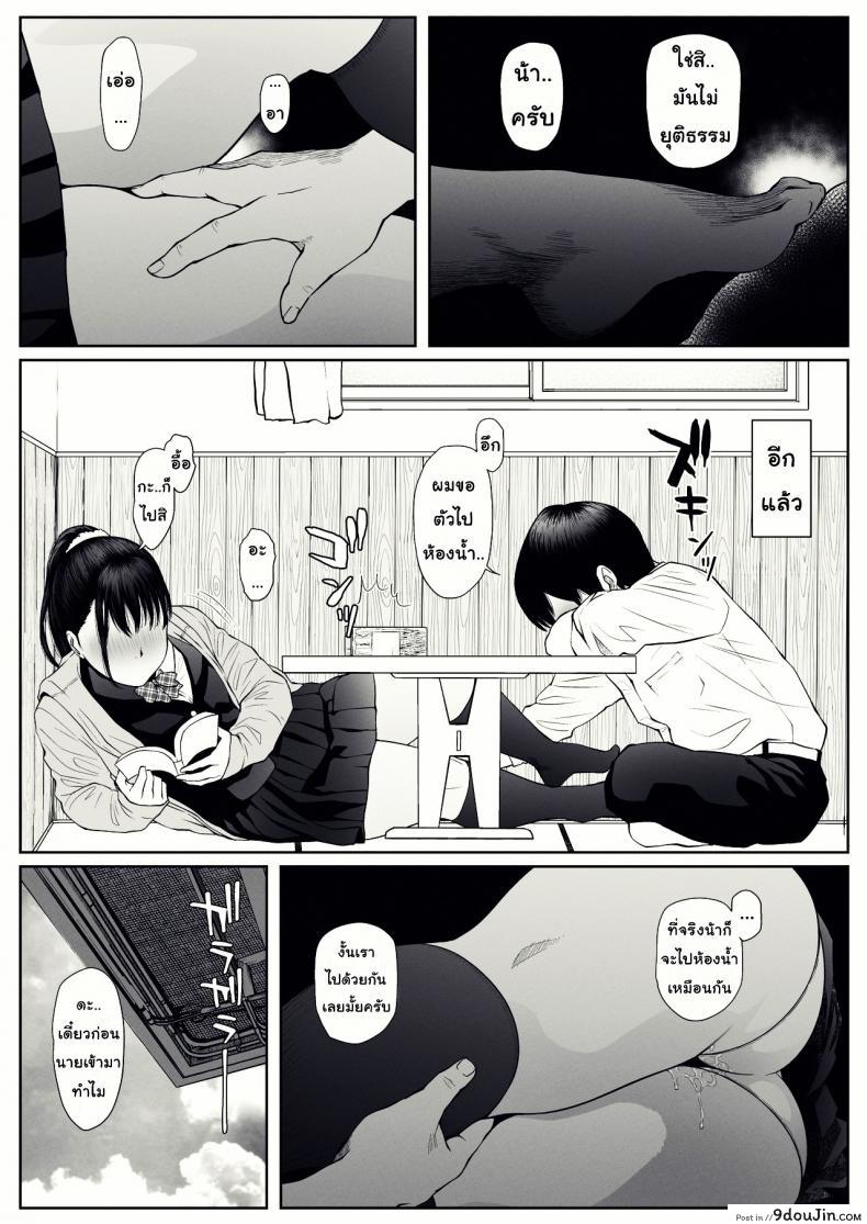 3955b0cbeeb7b17e165186d46f3b3cce