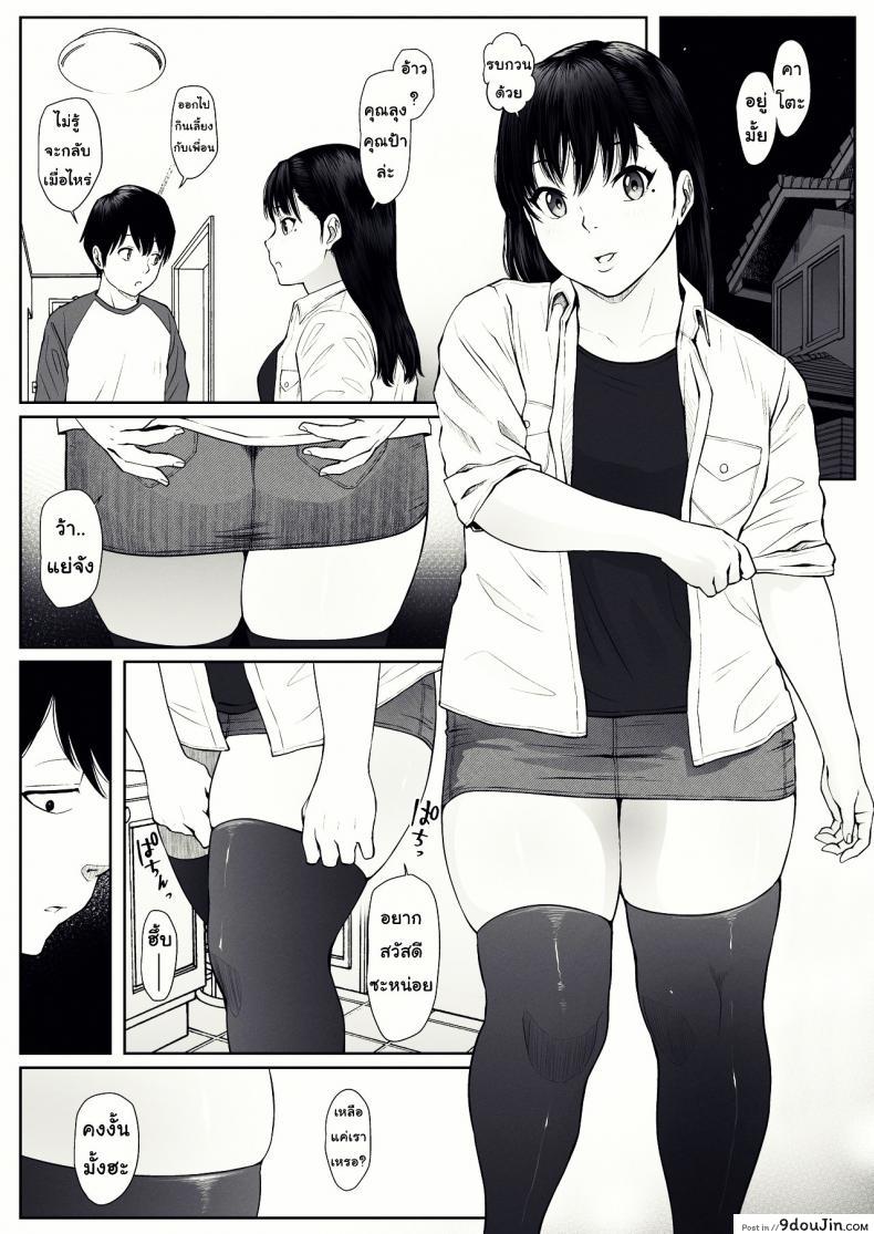 9369d2a461c354a60109861ec1a7b961