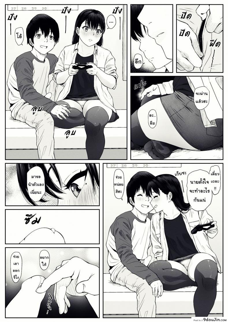 8875211eb032e0152b558229b52a9b2b