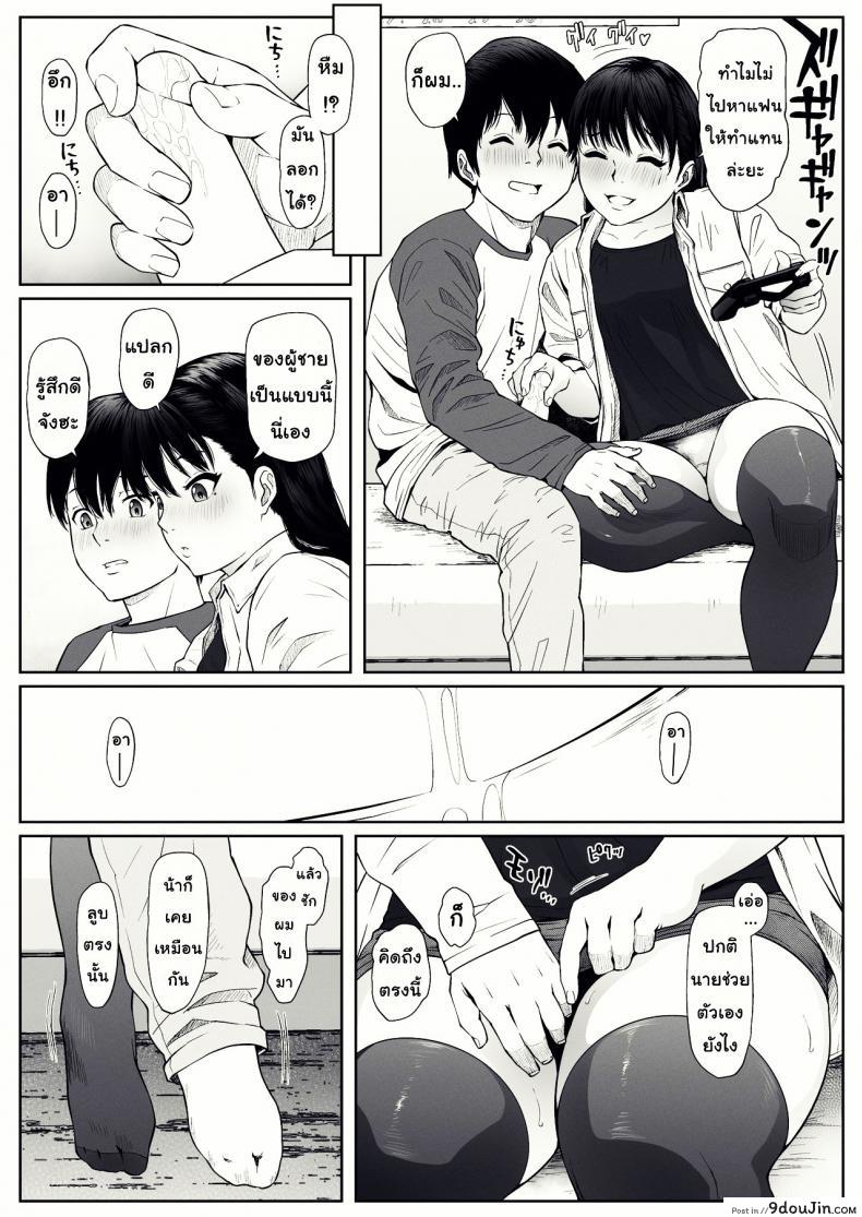 eda66bc3c7fe4bf609a286d796a7c9c9