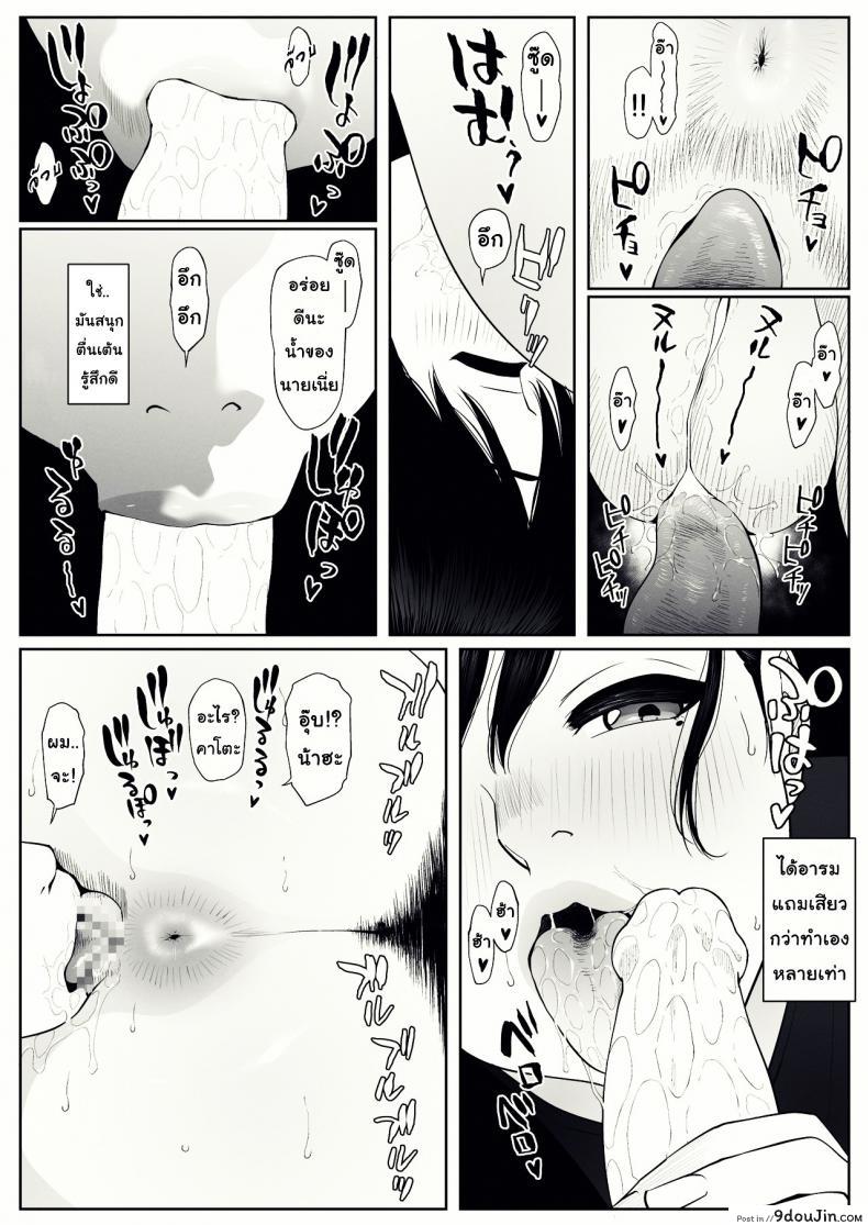 20b5bc025ce3c0d694f5641a5c359752