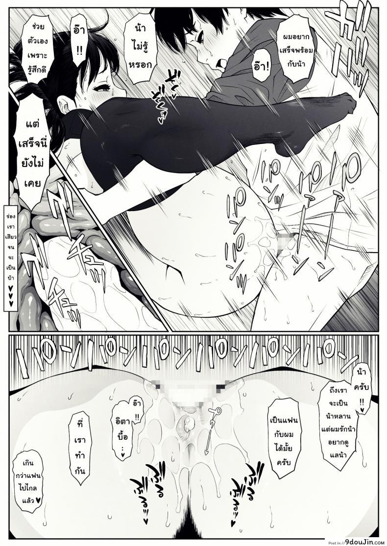 0f46175cd9821e83cd9b134b39db8beb