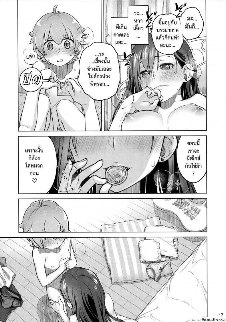 294c41e69aaa785e49873d68afe80638