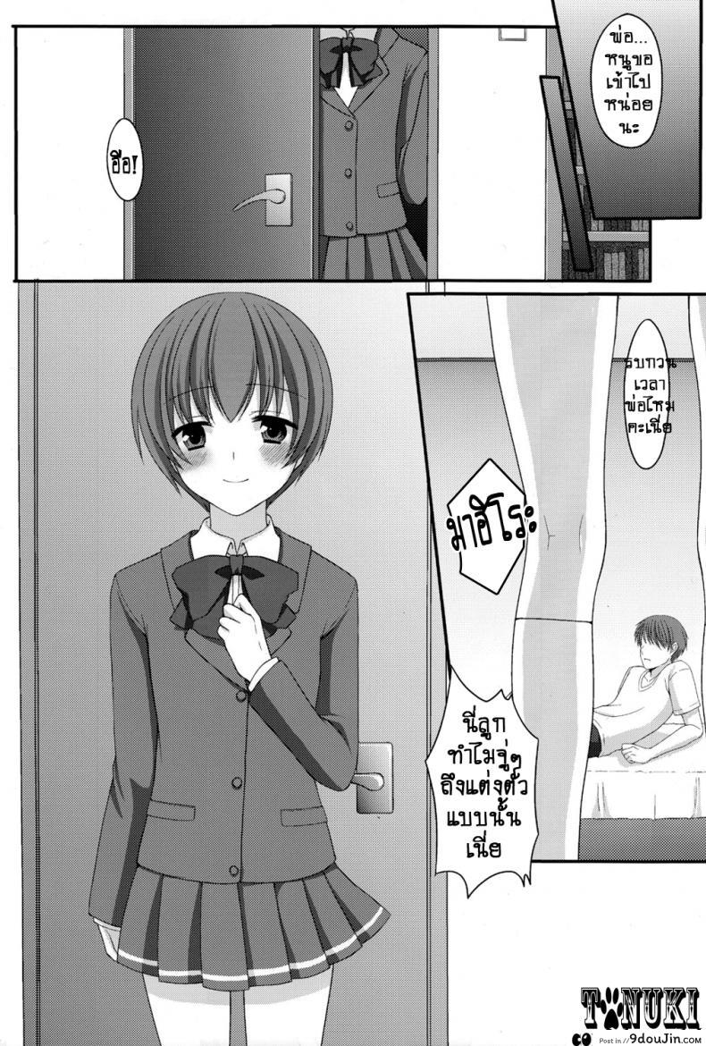 b01c2ce25e34f80d499f0488d034b00b