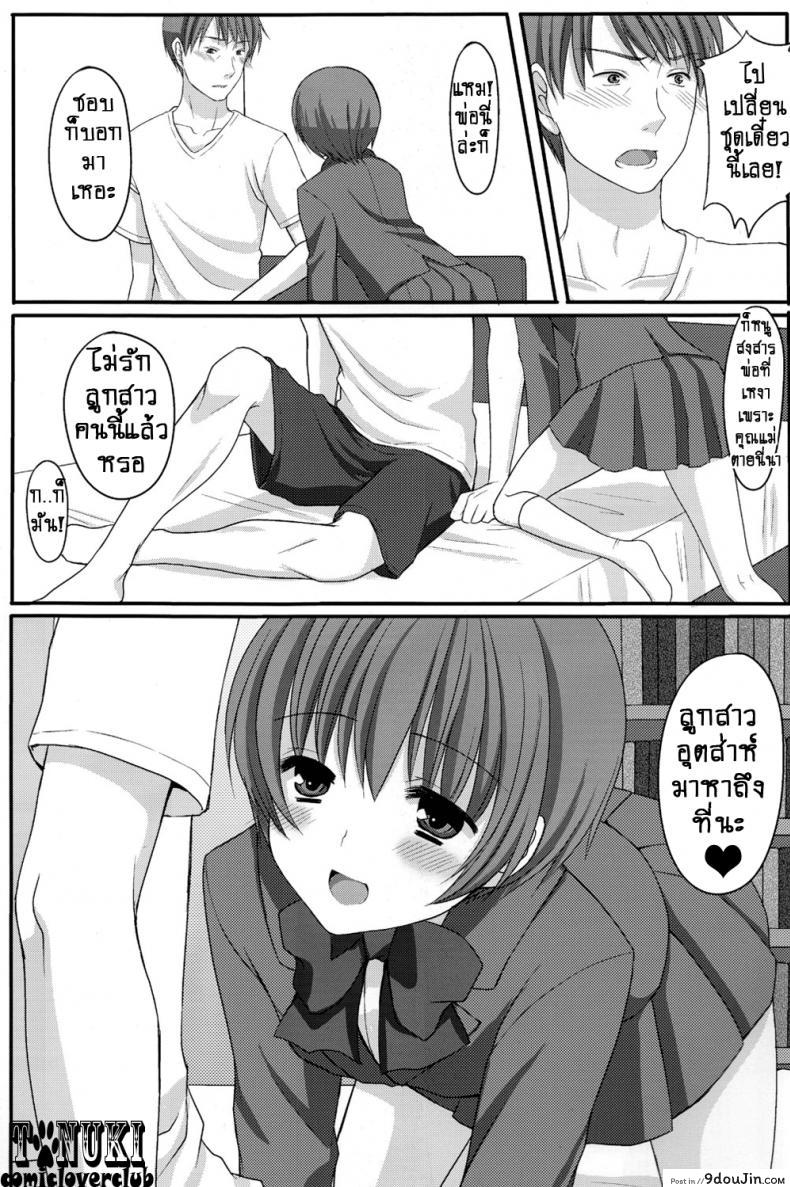 b07f55c7fd136392763729b9782f7776