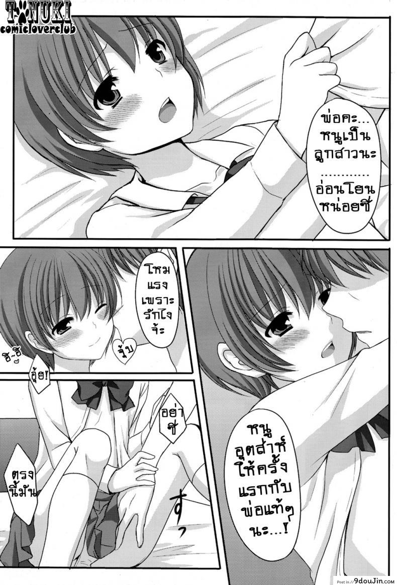 1839a2960fa639b86b4887c851fb4526