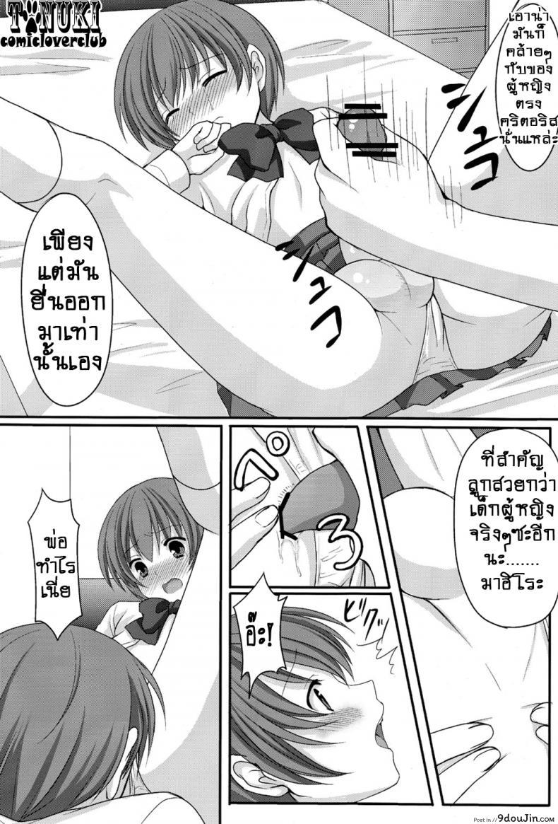 17c72a9e640be14d4c6a11e8fdebd6a5