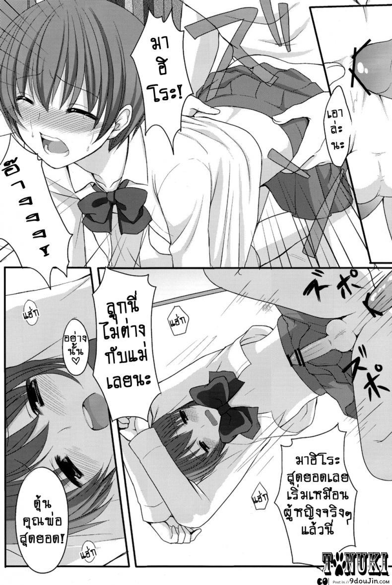 969b6baeddf4278c1ecd34e44599184a