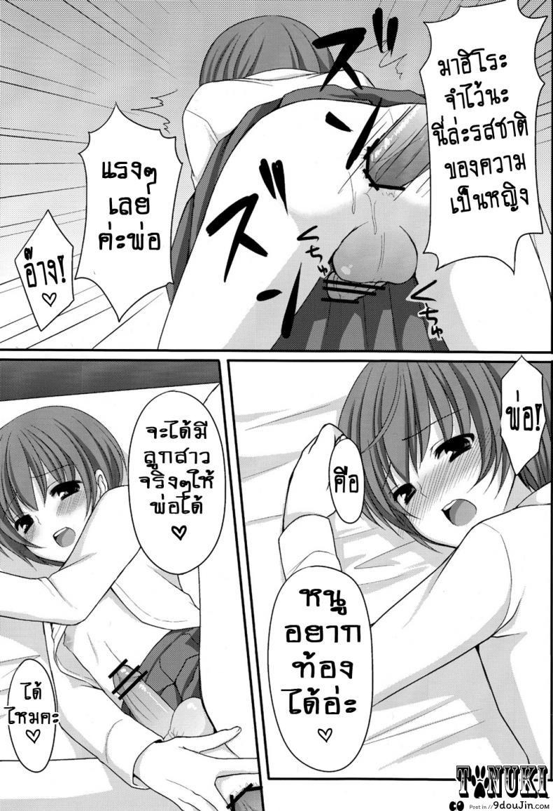 b87e47157502b85496141a4fd2b38b70