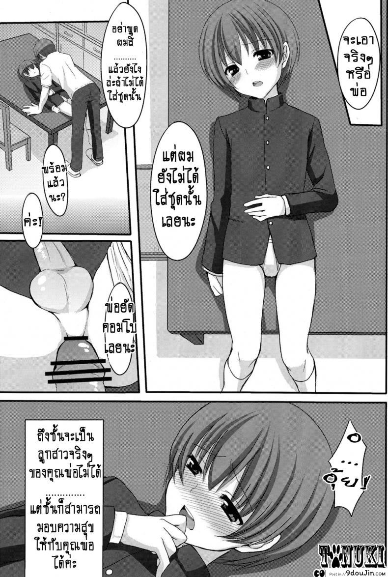 5c7093581242c31e1fe93ddec7ffda0b