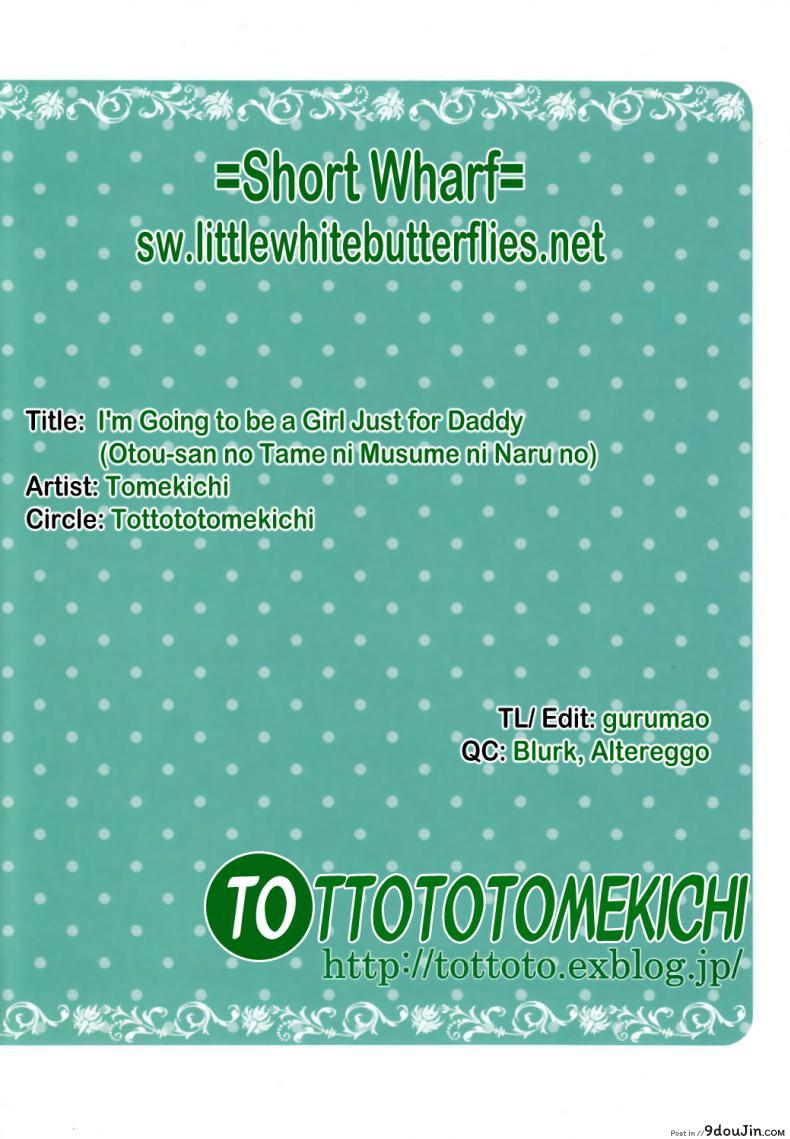 42db07e8810af281a95ef09db65615f6