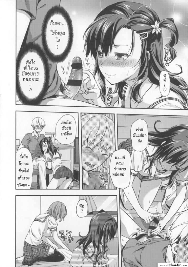 3955b0cbeeb7b17e165186d46f3b3cce