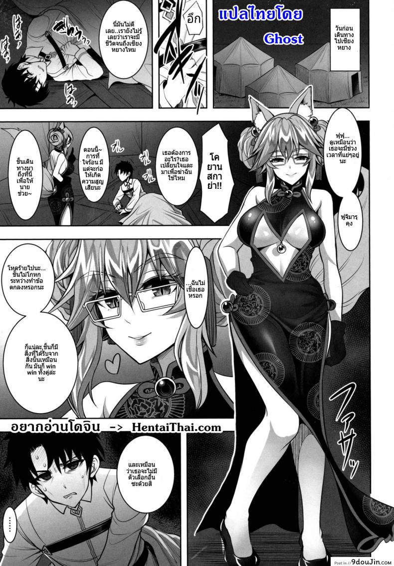 b01c2ce25e34f80d499f0488d034b00b