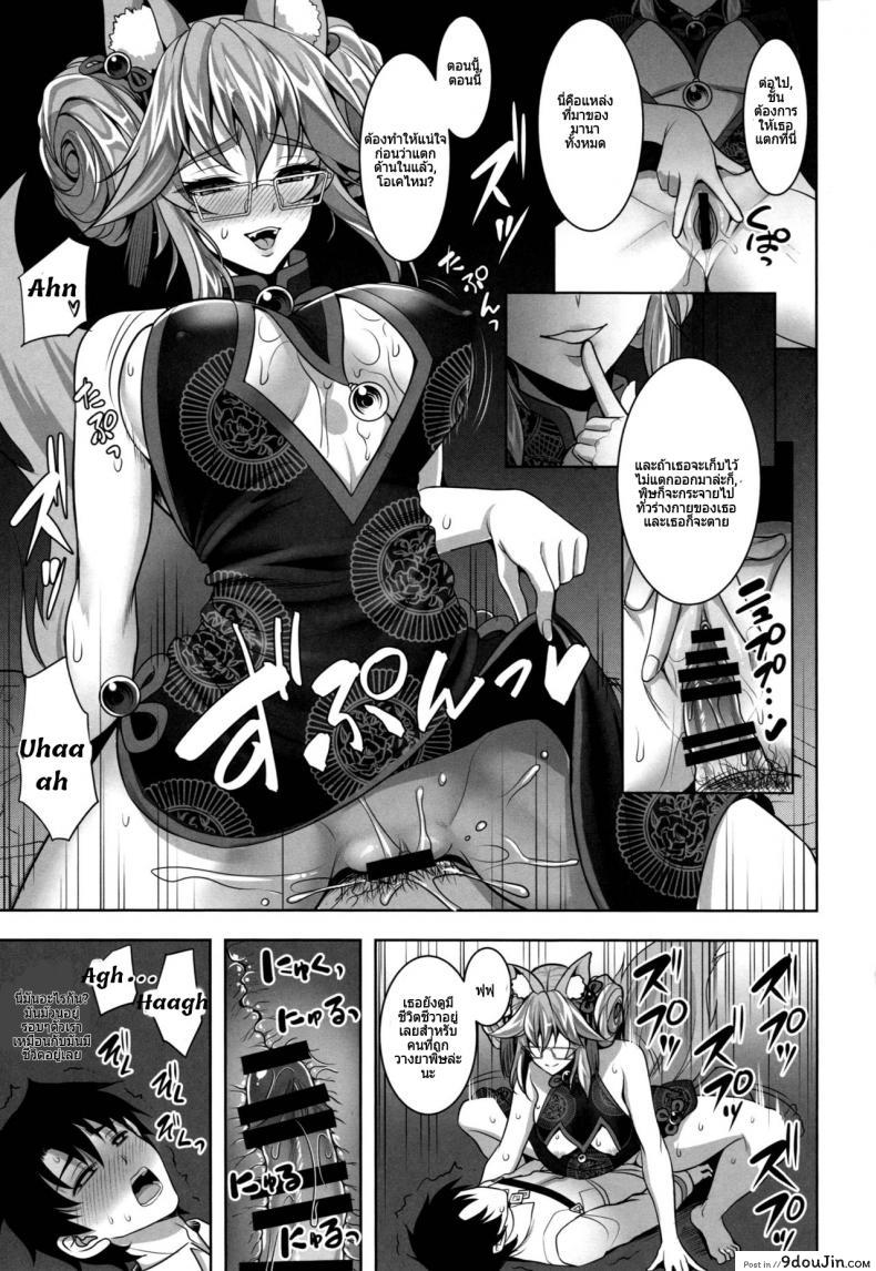 1839a2960fa639b86b4887c851fb4526