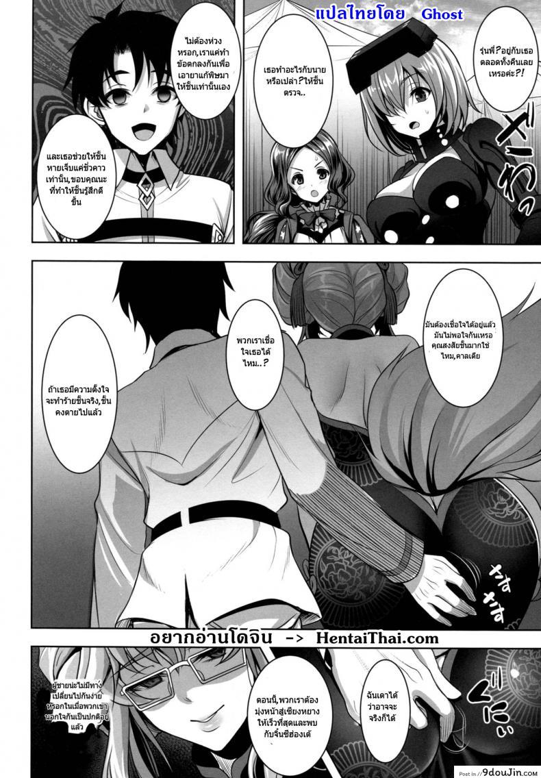 eed4691f43cf4faf41007ab142652fb4