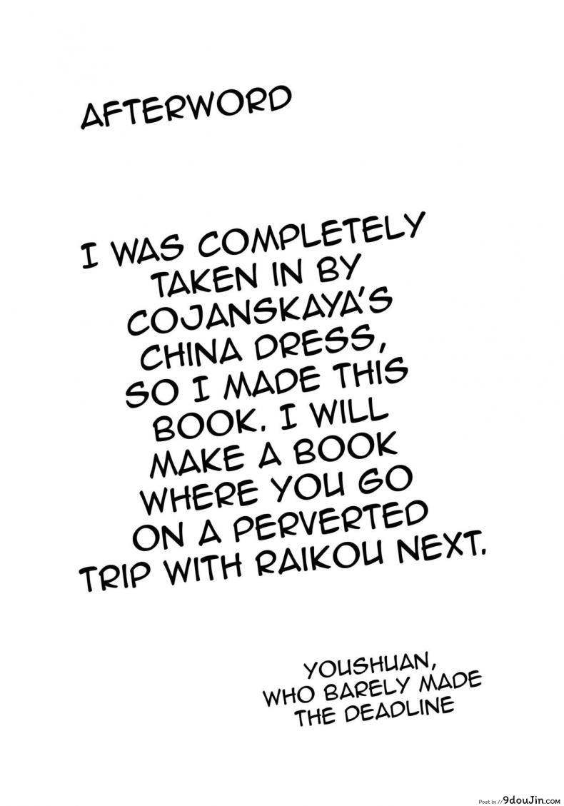 c02bf02917d028e7abefb10df7fd931b