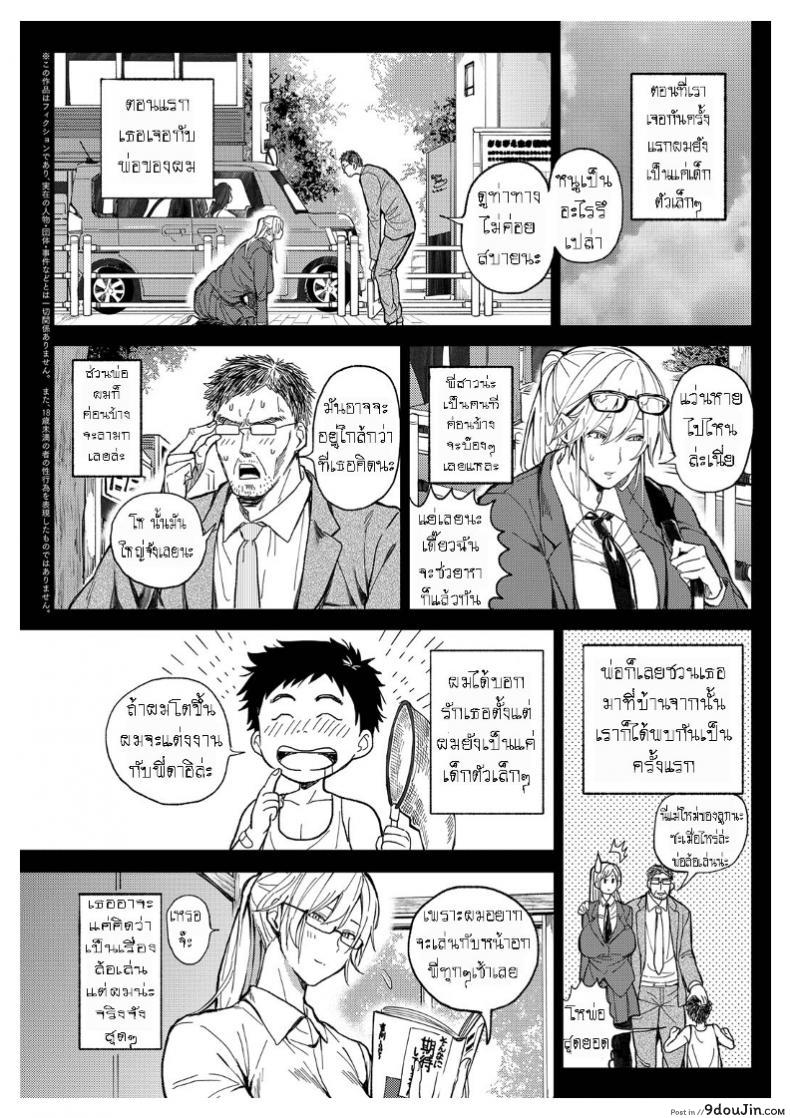 b01c2ce25e34f80d499f0488d034b00b