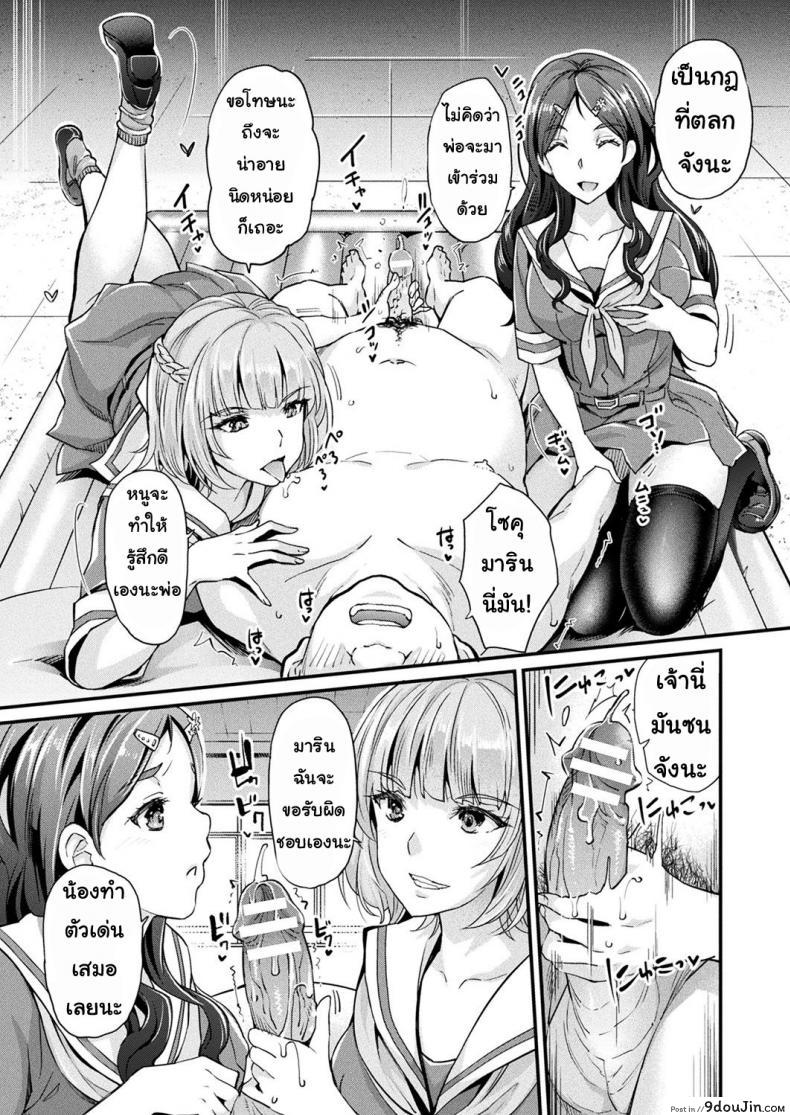 9156d855f3eeec2fed0fa71cf8c7a254