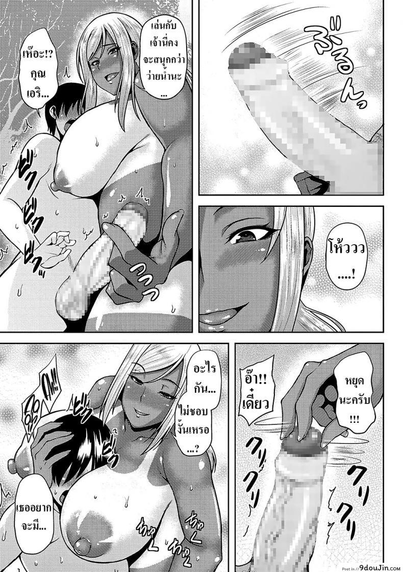 032b2cc936860b03048302d991c3498f