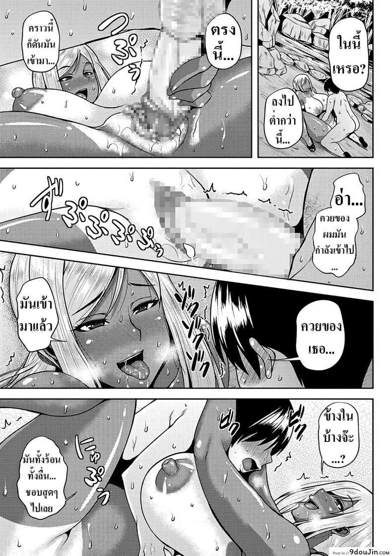 62bf1edb36141f114521ec4bb4175579