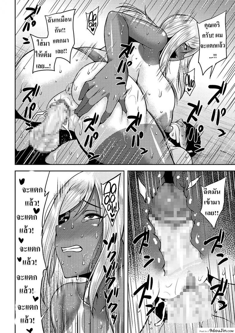 a269962fe1424e1ca3e68c328b9fed61