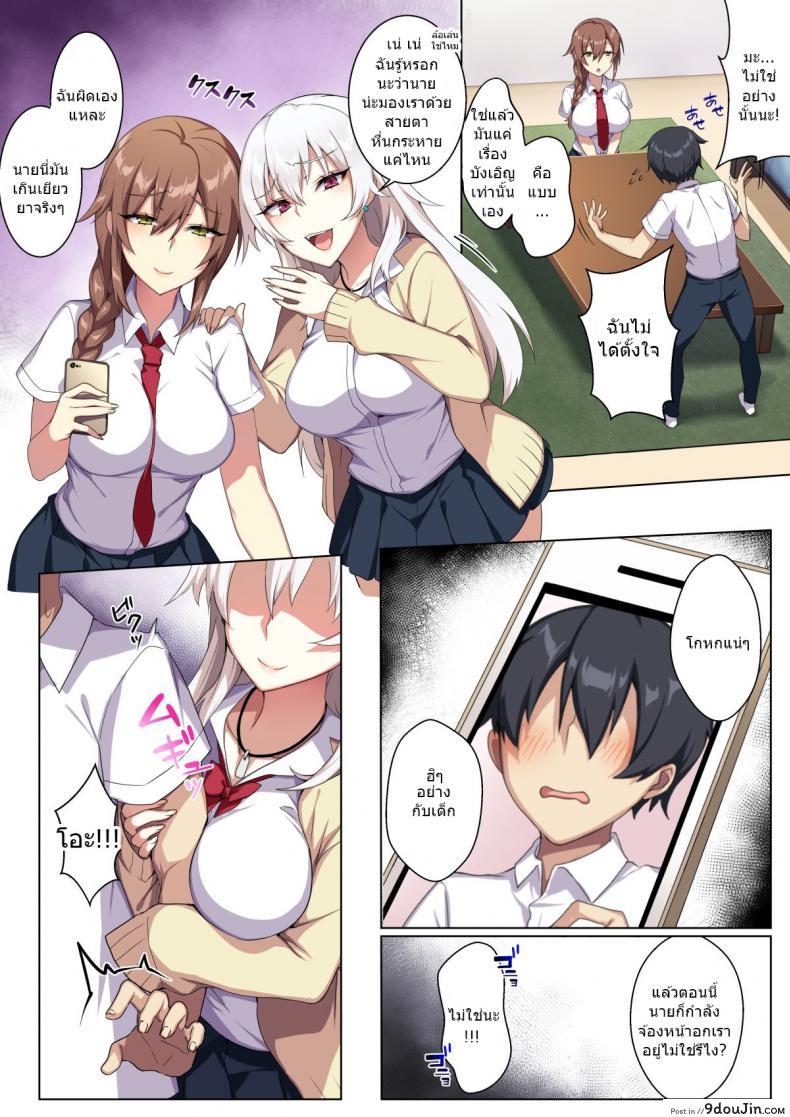 fe5df232cafa4c4e0f1a0294418e5660